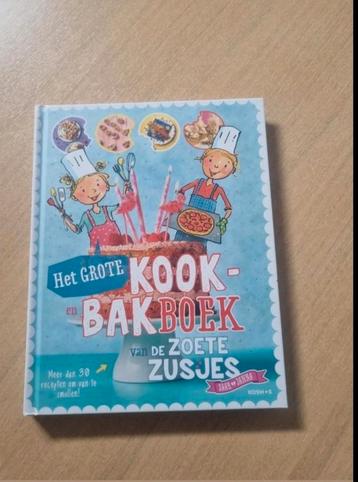 De zoete zusjes kook-bakboek beschikbaar voor biedingen
