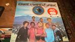 Earth Wind & Fire. Open our eyes, Cd's en Dvd's, Vinyl | R&B en Soul, Ophalen of Verzenden, 1960 tot 1980, Zo goed als nieuw, Overige formaten