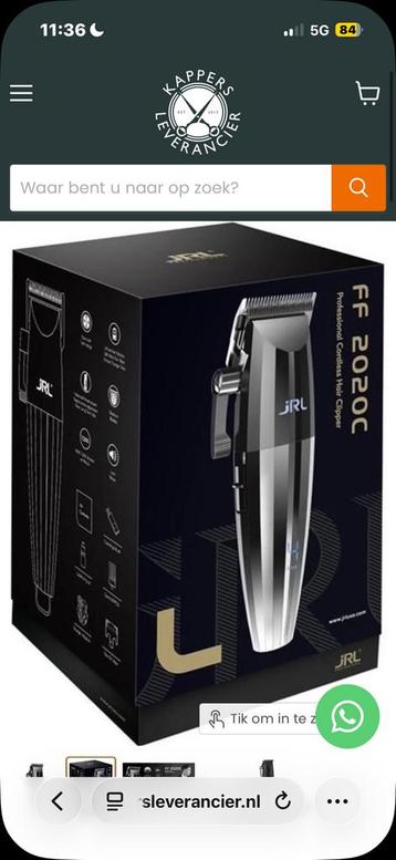 JRL 2020 FRESHFADE CLIPPER te koop zo goed als nieuw beschikbaar voor biedingen