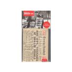 NEWSPAPER D-DAY LANDINGS, Amerika, Delware Trading, Info@delware.trading, Ophalen of Verzenden