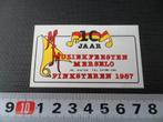 sticker 10 jaar muziekfeesten merselo inl rieter 1987, Verzamelen, Ophalen, Zo goed als nieuw