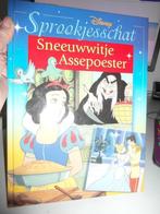 Disney, Sprookjesschat, Sneeuwwitje & Assepoester, Ophalen of Verzenden, Sneeuwwitje of Doornroosje, Zo goed als nieuw, Overige typen