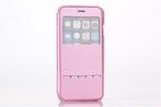 View Sense Cover Set voor iPhone SE 2020 / SE 2022 _ Roze, Verzenden, Nieuw, IPhone SE (2020), Hoesje of Tasje