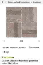 Abbeystones CERTOSA 20X5X7CM, Ophalen, Overige materialen, Overige typen, Nieuw