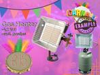 Carnaval! Gasfles heater 4.2kW huren Deventer excl gasfles, Ophalen, Nieuw, Carnaval