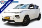 Kia e-Soul ExecutiveLine 64 kWh | Stoel verwarming/ventilati, Gebruikt, Zwart, 38 min, 1657 kg