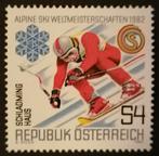 OOSTENRIJK - WK Alpine skiën 1982, Verzenden, Postfris