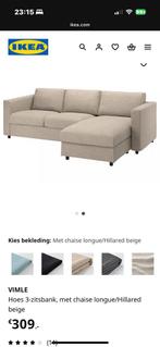 GEZOCHT BEIGE HOES van deze 3 zits, Ophalen, 90 cm, Beige, Tweepersoons
