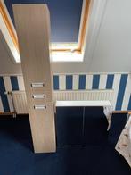 Badkamer meubelsset, Huis en Inrichting, Badkamer | Badkamermeubels, Zo goed als nieuw, 150 tot 200 cm, 25 tot 50 cm, 50 tot 100 cm