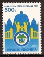Indonesie Zonnebloem nr 1468 postfris 1991, Ophalen of Verzenden, Postfris, Zuidoost-Azië