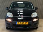 Fiat Panda 0.9 TwinAir Edizione Cool AIRCO CITY START/STOP, Auto's, Fiat, Euro 5, Stof, Gebruikt, 31 €/maand
