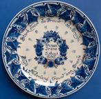 Porceleyne Fles 1939 Geb HKH Prinses Irene 25cm (5) Oranje, Ophalen of Verzenden