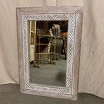 Trendy Spiegel - houten lijst - wit - 100 x 70 cm -TTM Wonen, Www.ttmwonen.nl, 100 tot 150 cm, Nieuw, Ophalen of Verzenden