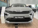 Skoda Enyaq 60 Sportline 204 PK | Automaat | Matrix LED Kopl, Automaat, Achterwielaandrijving, Zwart, 63 kWh