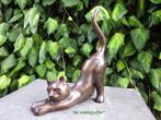 007* Bronzen strekkende poes (Boven €75 geen verzendkosten), Tuin en Terras, Ophalen of Verzenden, Nieuw, Overige materialen, Dierenbeeld