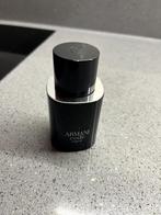 Armani Code Parfum 50ml, Ophalen of Verzenden, Nieuw, Parfumfles, Gevuld