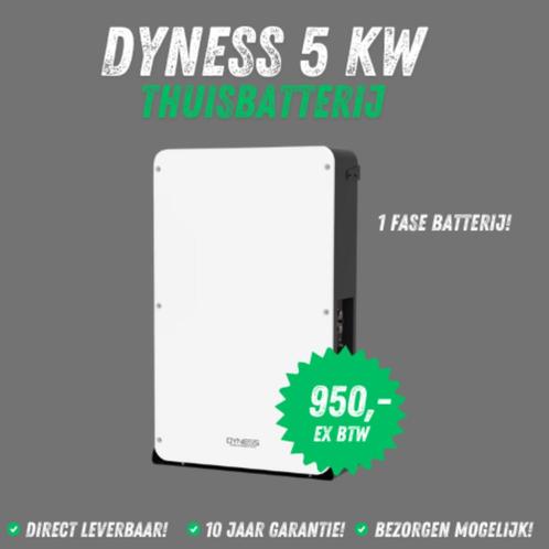 Dyness slimme thuisbatterij - Scherpe prijzen!, Doe-het-zelf en Verbouw, Zonnepanelen en Toebehoren, Nieuw, Compleet systeem, 200 wattpiek of meer