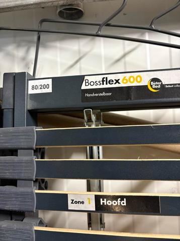 2 stuks bedbodem - Bosflex 600 - 80x200 beschikbaar voor biedingen