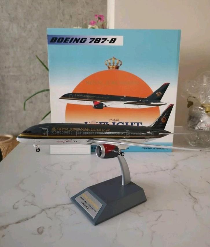 Royal Jordanian B787-8 Inflight200 1:200 IF788RJ0119, Hobby en Vrije tijd, Modelbouw | Vliegtuigen en Helikopters, Nieuw, Vliegtuig