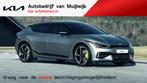 Kia EV6 GT AWD 77kWh 585pk/430kW NW Auto 2024 ! | Beschikbaa, Auto's, Kia, Origineel Nederlands, Te koop, 2100 kg, 5 stoelen