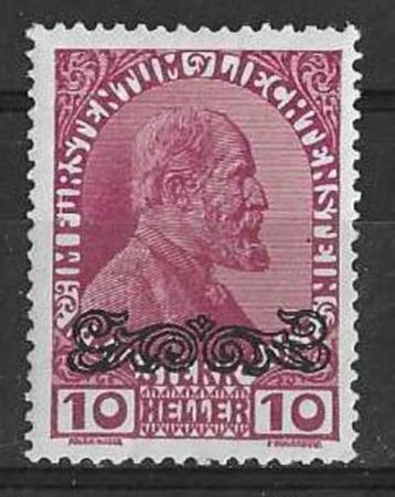 Liechtenstein Michel 12 ongebruikt beschikbaar voor biedingen