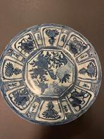 Antiek chinese bord, Antiek en Kunst, Ophalen of Verzenden