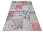 Vintage Perzisch oosters vloerkleed patchwork 155x224cm, Crème, Persian Perzisch vintage oosters Patchwork hype, 150 tot 200 cm