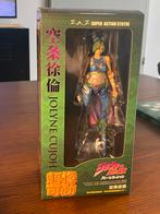 Jolyne Cujoh JoJo's Bizarre Adventure Super Action Statue, Ophalen of Verzenden, Nieuw