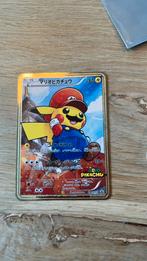 Mario Pikachu gold metal Japanese card, Hobby en Vrije tijd, Verzamelkaartspellen | Pokémon, Ophalen of Verzenden, Zo goed als nieuw