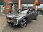 Toyota Yaris Cross 1.5 Hybrid Dynamic,Trekhaak,Carplay,1 jaa, Auto's, 12 maanden, Stof, Gebruikt, 750 kg
