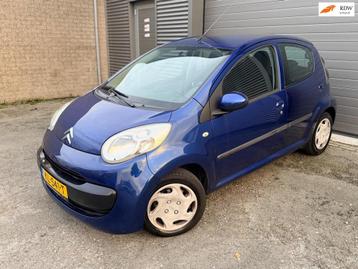 Citroen C1 1.0-12V Ambiance beschikbaar voor biedingen