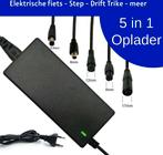 5 in 1 Oplader 36V / 42V 2A voor Lithiumbatterijen - Elektri, Audio, Tv en Foto, Opladers, Ophalen of Verzenden, Nieuw