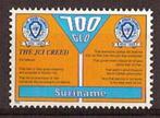 Suriname 853 postfris 25 jaar Nilom Junior Chamber 19955, Postzegels en Munten, Postzegels | Suriname, Ophalen of Verzenden, Postfris