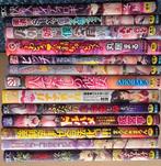 Verschillende Hentai Mangas, Japans 18+, Meerdere comics, Ophalen of Verzenden, Zo goed als nieuw, Japan (Manga)