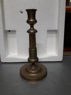 ANTIEKE BRONZEN CHARLES DIX KANDELAAR ( 1830 ) voor 10 EURO, Antiek en Kunst, Ophalen of Verzenden, Brons