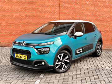 Citroen 1.2 PureTech Shine Pack| CARPLAY|CAMERA|LANE ASSIST| beschikbaar voor biedingen