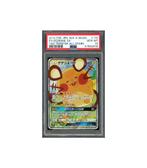 Pokemon Dedenne GX Tag Team GX All Stars #175 PSA 10, Hobby en Vrije tijd, Verzamelkaartspellen | Pokémon, Ophalen of Verzenden