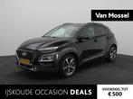 Hyundai Kona 1.6 T-GDI Premium SKY Automaat | Navigatie | Ac, Auto's, Hyundai, Automaat, 12 maanden, 15 km/l, 4 cilinders