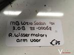 Mercedes W210 sedan 2.0 B 2500062 2001  Ruitenwissermechanie