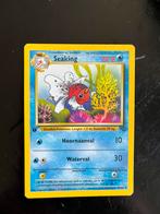Seaking first edition jungle, Ophalen of Verzenden, Zo goed als nieuw