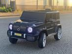 Mercedes G63 AMG 12v afstands. vering / Metallic grijs - Ble, Ophalen of Verzenden, Nieuw