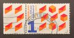 2019 Modern Ned. 220 jr. postbedrijf nvph 3722a /tab links, Verzenden, Na 1940, Gestempeld