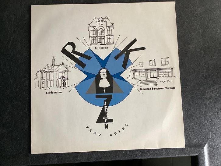 100 Jaar STADSMATEN ZIEKENHUIS ENSCHEDE prachtige LP GROLSCH, Cd's en Dvd's, Vinyl | Nederlandstalig, Zo goed als nieuw, Levenslied of Smartlap