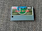 MSX Hole in One Cartridge by Hal, Computers en Software, Vintage Computers, Ophalen of Verzenden, Hal