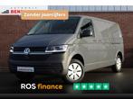 Volkswagen Transporter T6.1 2.0 TDI 150PK L2H1, Start-stop-systeem, Overige kleuren, Volkswagen, Bedrijf