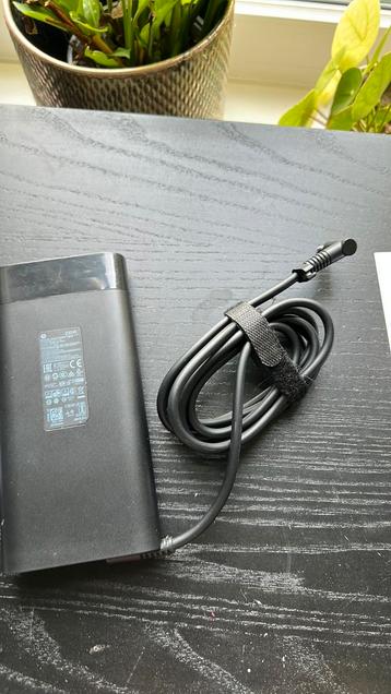Hp 230w adapter voeding oplader 230 watt beschikbaar voor biedingen