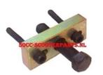 Koppelingstrekker Puch Maxi 32770, Ophalen of Verzenden, 50cc-Scooterparts, Info@50cc-scooterparts.nl, Veen