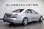 Mercedes-Benz S-Klasse 500 Btw auto, Fiscale waarde € 12.0, Auto's, Automaat, 5461 cc, Achterwielaandrijving, Gebruikt
