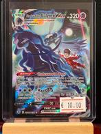 Pokémon Kaart Shadow Rider Calyrex VMAX TG18/TG30, Ophalen of Verzenden, Zo goed als nieuw, Overige typen, Overige merken