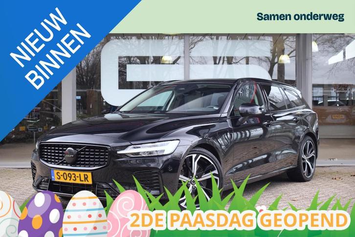 Volvo V60 2.0 T6 Plug-in hybrid AWD Plus Dark |ACC|CAMERA|, Auto's, Volvo, Bedrijf, Te koop, V60, 4x4, ABS, Achteruitrijcamera